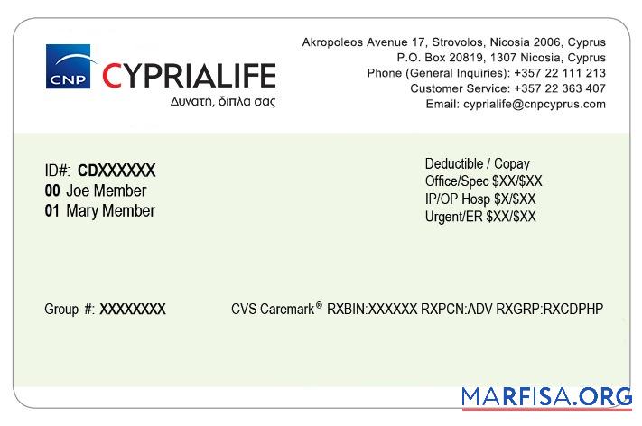 Downloadable Cyprus health insurance card template